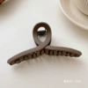 Тёмно‑коричневый