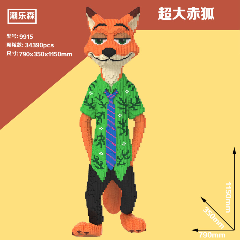 2205694f1670eab85dc905b4b909d8