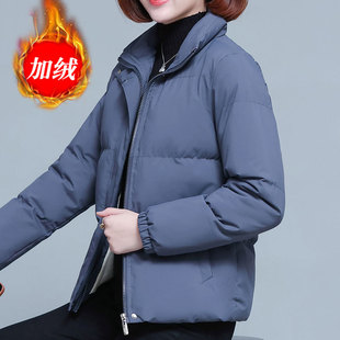 �ӽq�Ӻ��޷��̿����I���������ꋌ����ů����2024���¿����\���l