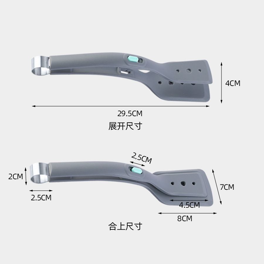 Cocina, pala de pizza, pala de cocina, pala de cocina resistente al calor, clip de alimentos, pala resistente a altas temperaturas