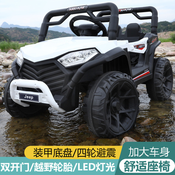 Children's off-road electric car