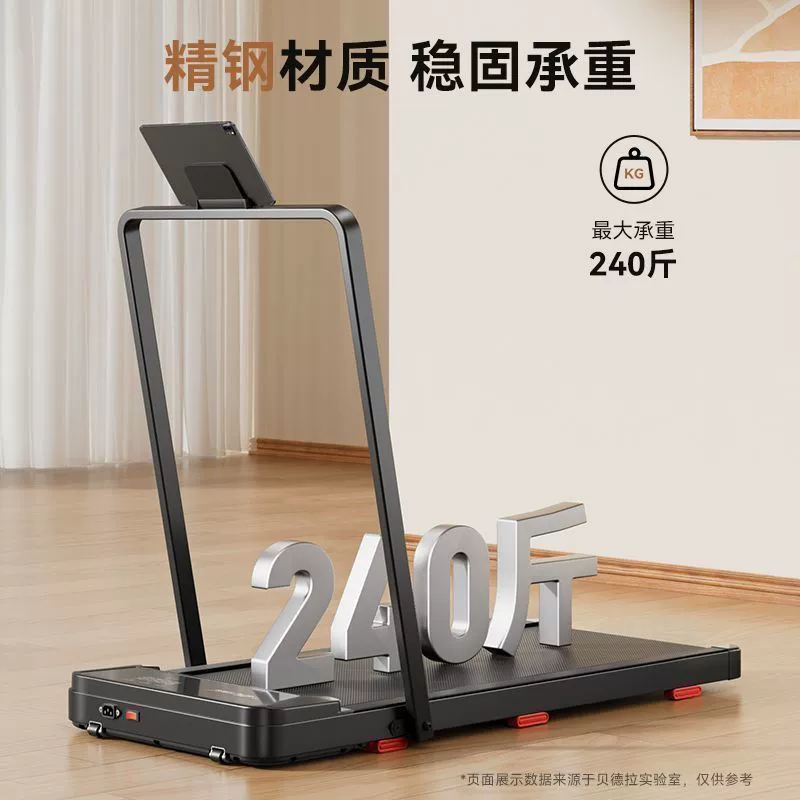 Foldable stepper, equipment for gym, new collection, for running