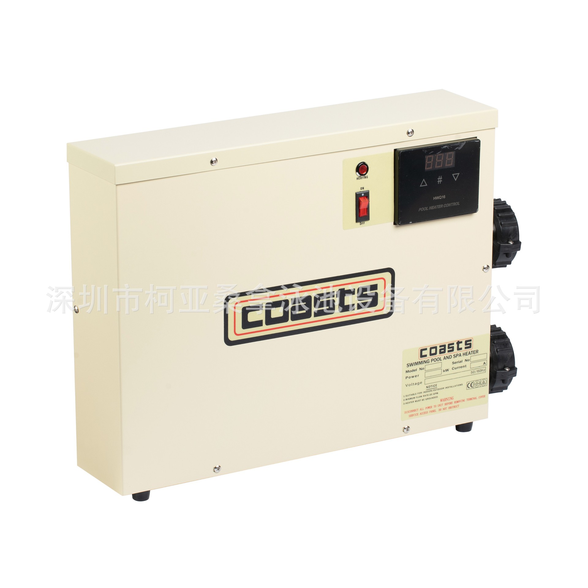 供应柯仕/COASTS 恒温器泳池恒温加热器泳池水疗恒温电加热设备