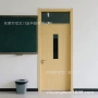 学校定制木纹课室教室门