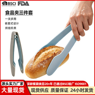 �羳�N����������ʳ��A���C�N������������һʳƷ�A��ʳƷ�A
