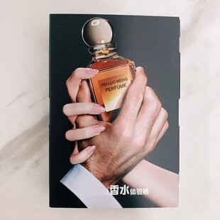 3ml��ʿ��Ұ����YƷ��ˮ��������ˮ�w��b��ȡ�Ӽӹ�