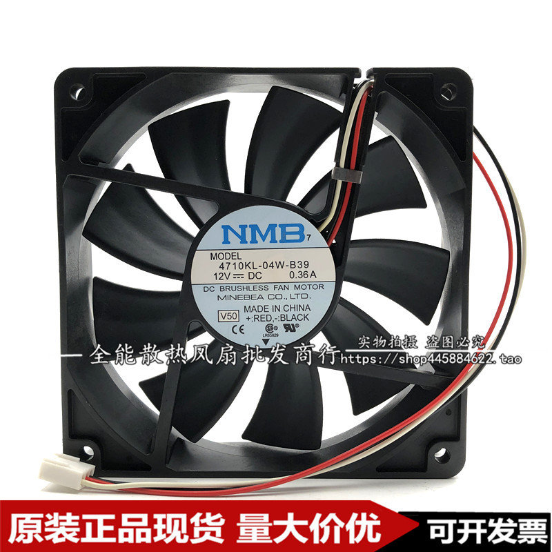 美蓓亚NMB-MAT 12025 4710KL-04W-B39 12V 0.36A 12CM散热风扇