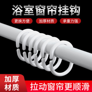 �S�����l���h����ԡ����hC�����ψA�μӺ�Ӵֵ��hpp��ɫ������