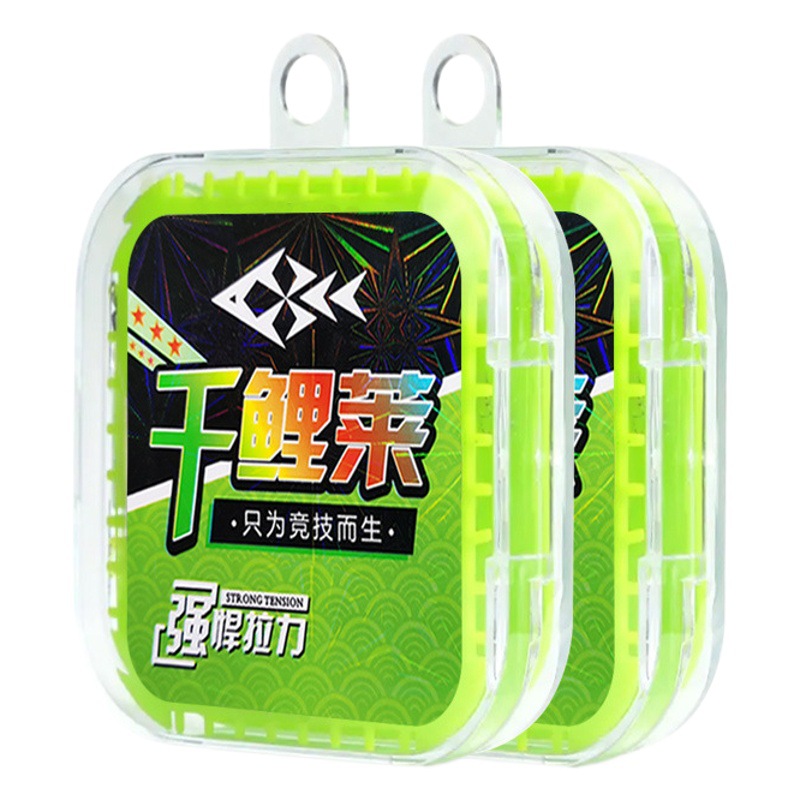 Qianyu Lai conjunto de línea traje de producto terminado hecho a mano atado línea principal competencia de pesca conjunto completo fuerte línea de PE conjunto de línea al por mayor