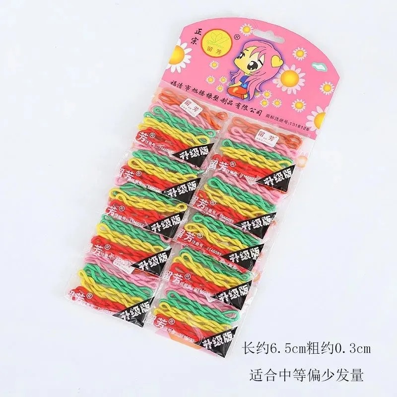 6.5cm 색상 업그레이드