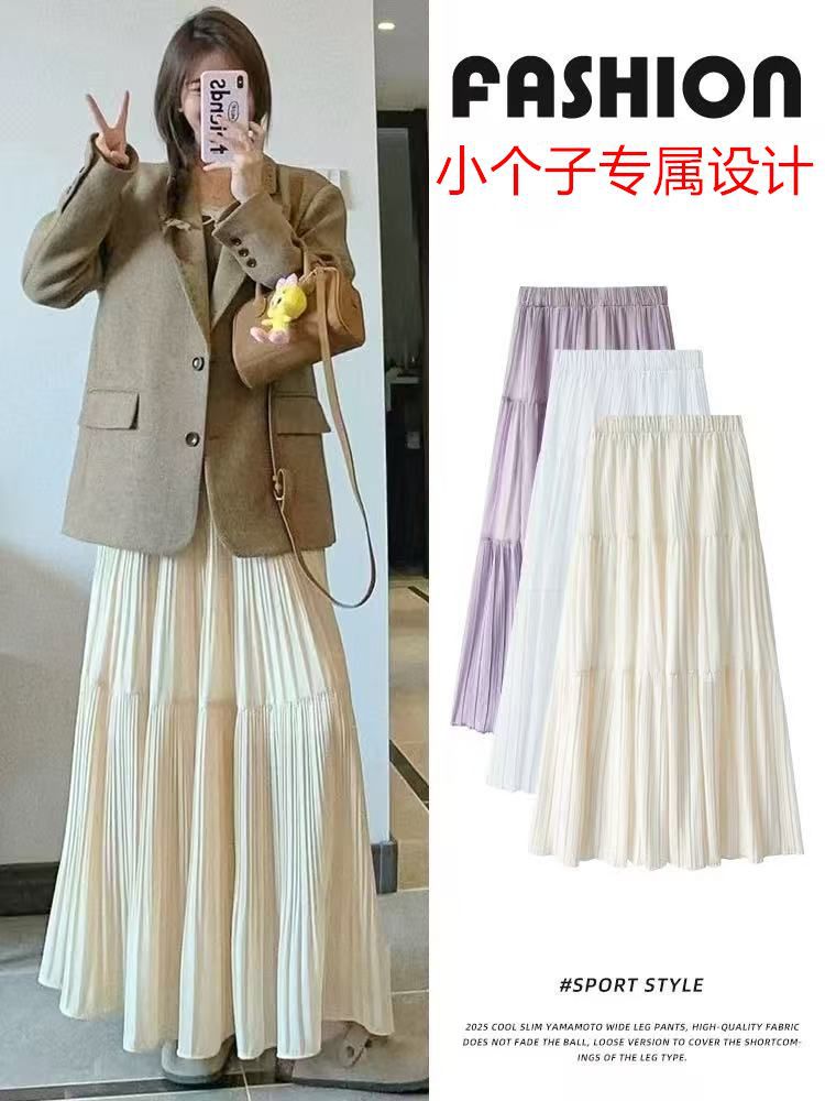 小个子压褶温柔半身裙2025新款ins显瘦高腰百褶裙夏季蛋糕中长裙