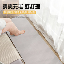 ���W���Ҵ�ǰ������Ƽ����؉|��˯������߅̺�����L�l���s���_�|