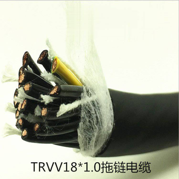 鑫联成拖链电缆厂家 多芯柔性电缆 柔性屏蔽电缆