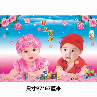 �p��ͯ����������ƬƯ���ɐۋ냺�b��ЋD̥������p��̥��