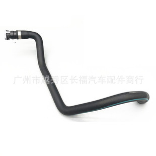Water Pipe 8V6118C553Adg 8V6118C553Adf 1890776 1815499 Suitable for Ford