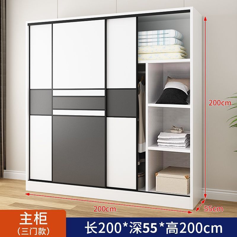 Armario de alquiler de dormitorios domésticos fácil de ensamblar puerta corredera de alquiler moderno y simple armario de dormitorios de 2 metros de altura image 12