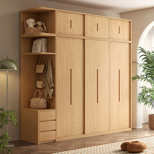 Muyue All Solid Wood Wardrobe Modern Simple Oak Sliding Door Wardrobe Multi-Size Optional Wood Color Bedroom Wardrobe