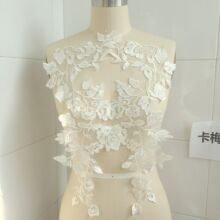 新款叶子蕾丝对花人造丝蕾丝花贴婚纱礼服旗袍表演服蕾丝花朵辅料