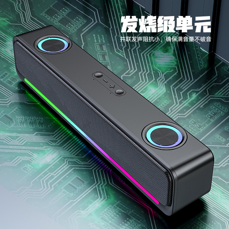 源工場のデスクトップのカラフルなミニ携帯型の電気競争RGBゲームの走馬灯の長いバーの音覇の音響無線|undefined