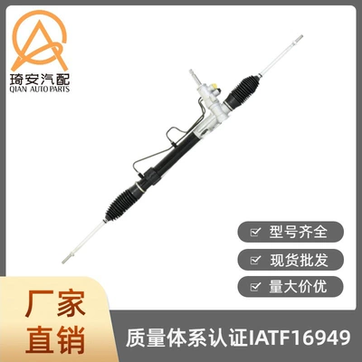 Car steering gear suitable for Mitsubishi Lancer 2000- MR491876