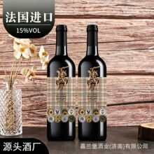 �����M�ڼt��15�ȸɼt���Ѿ��Tʿ���٘�Դ�^�S��˽��һ�����l�t��