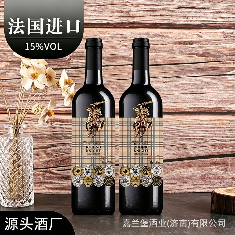 French Imported Red Wine 15% Abv Dry Red Wine with Metal Label, Direct from the Manufacturer, Private Domain Dropshipping Red Wine