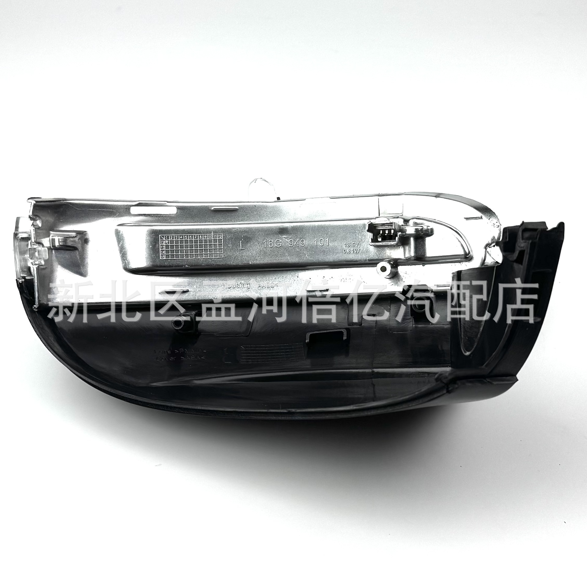Suitable for Golf Golf Mk6 13 Models Bora Passat Lingyu Touran Reversing Rearview Mirror Turn Signal