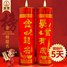 ����������͟��и߿�����Ϟ�T5�춷�T������o��Ԫ���꿼���^��