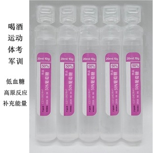 50%�������Ʒ�ڷ�Һ�߷���Ѫ���aˮҺ��ϸ�ԭ���� ��܊Ӗ�\�ӕ�