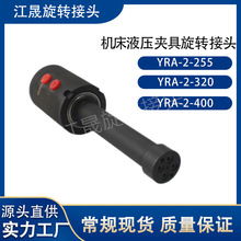 ��Һ�����D���^��·������̶�d���S���S���b���ķ��������D���^