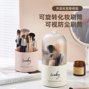 ���D���yˢ�ռ{Ͳ���yƷ���D�PͲ�ռ{�з��m��y̨�ڼt��Ӱ�����