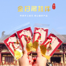 ���wϲ�c���С�߰Ѷ��繝������ǰ����־���z�����֒���С�YƷ