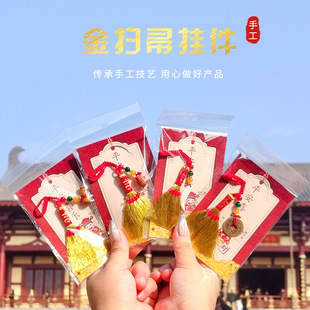 ���wϲ�c���С�߰Ѷ��繝������ǰ����־���z�����֒���С�YƷ