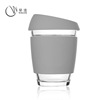 The new coffee cup creative high borosilized glass accompanying cup convenience silicon glue glass coffee cup