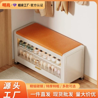 换鞋凳家用门口入户现代简约鞋柜坐凳一体式矮柜防尘收纳小型鞋柜