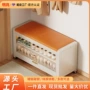 家用收纳门口防尘换鞋凳