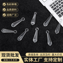 �d�x͸����ˮ���΁�������ˮ���p���п�ɢ��DIYЬ���o���֙C���