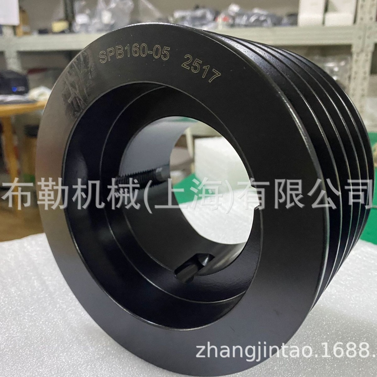布勒上海胀紧套皮带轮SPZ90-03-1610/SPZ95-03-2012-40锥套连云港