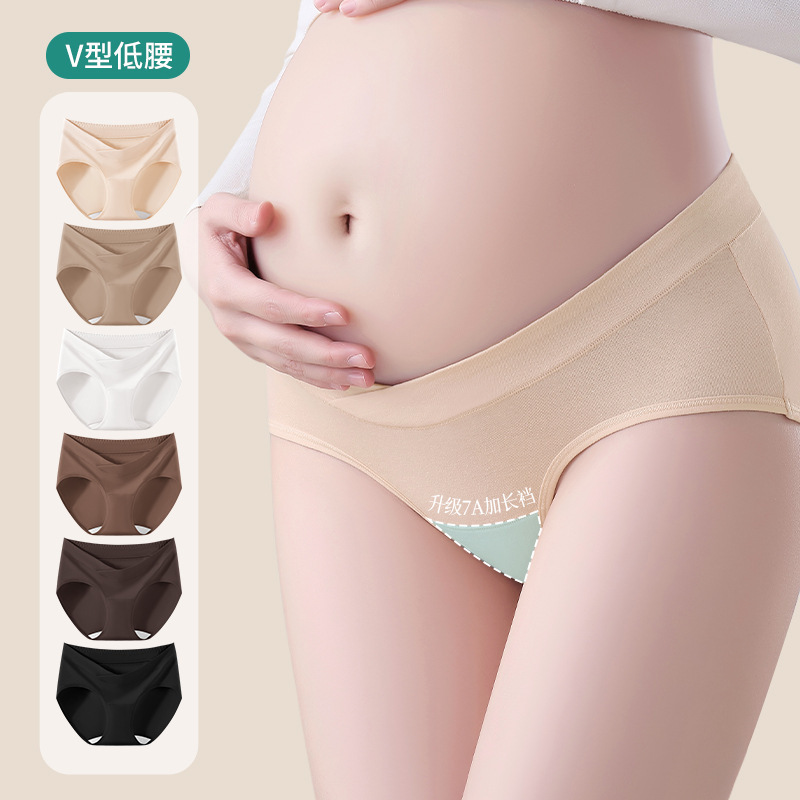 Low Waist Pure Cotton Women's Pregnant Women's Underwear V-shaped Skin-friendly Breathable Triangle Head During Middle and Later Pregnancy 7A Bacteriostasis Class A