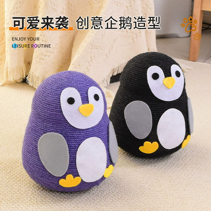 Прочность игрушка, новая коллекция, питомец, кот