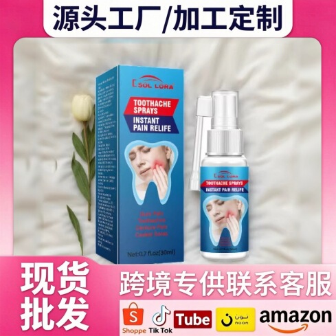Sol Lora Toothache Spray Sol Lora Toothache Spray