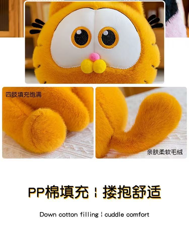 Plus-size cat plush toy, stuffed animal, sitting cat doll, children's birthday gift, movie merchandise wholesale