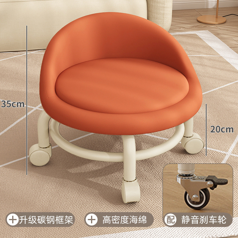 Taburete bajo, polea, taburete para niños pequeños, rueda universal, taburete pequeño, pedicura, silla giratoria, rueda silenciosa móvil