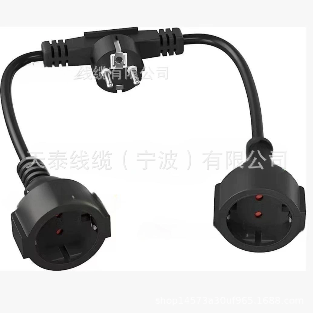 Amazon European Society One Substance Two Extended Line European Standard IP20 Power Line German French Branch Line