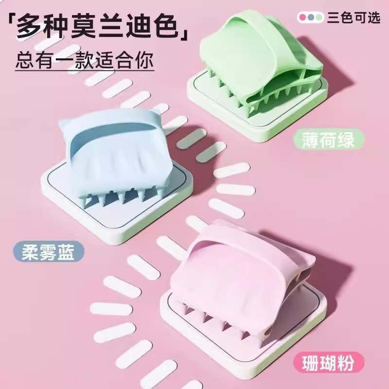 硅胶洗头刷搓澡神器淋浴刷搓背沐浴清洁刷头部止痒按摩双面洗头刷|undefined
