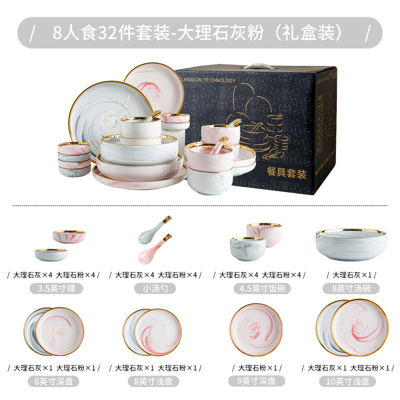 Tazón plato traje nórdico personalidad creativa Internet celebridad borde dorado marbling vajilla de cerámica hogar arroz plato sopa combinación