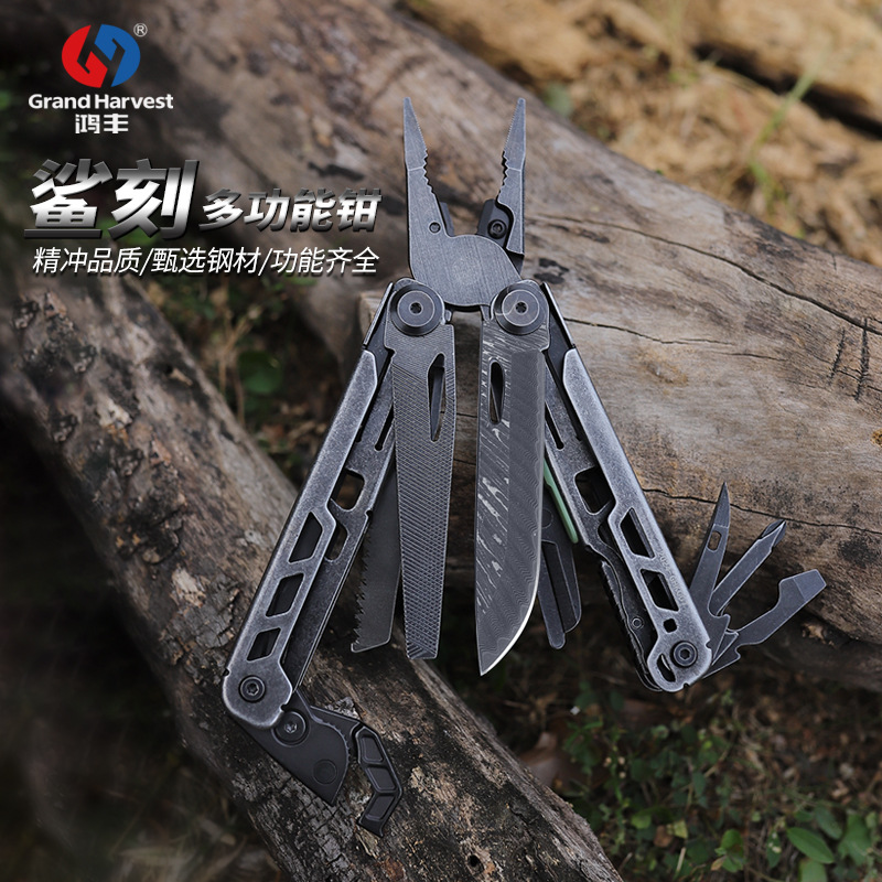 鸿丰新款多功能板手工具折叠尖嘴钳大马士革多用刀户外应急工具钳