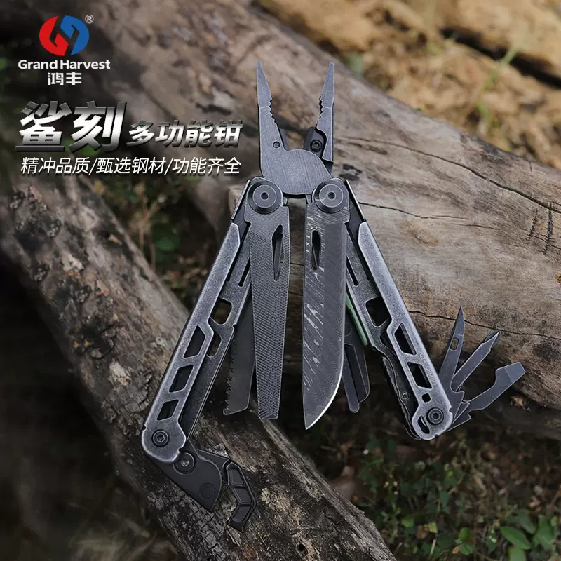 定制多功能板手工具折叠尖嘴钳大马士革多用刀户外应急工具刀钳