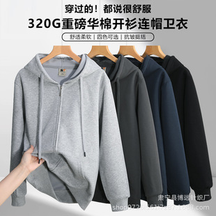 320���ذ��A���_���Bñ�L���l�� �ճ����e������ʿ��ɫ�������l