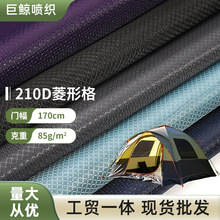 ����210D��]ţ���NĤ���z�ͺ����θ��ˮ�ڹ���Ꭴ����Ļ��